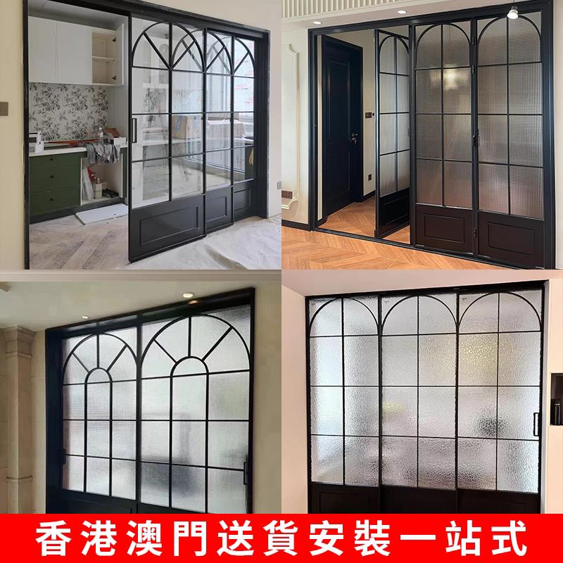 香港澳门覆古玻璃趟门三四五联动极窄拉门铝合金折叠PD隔断定做