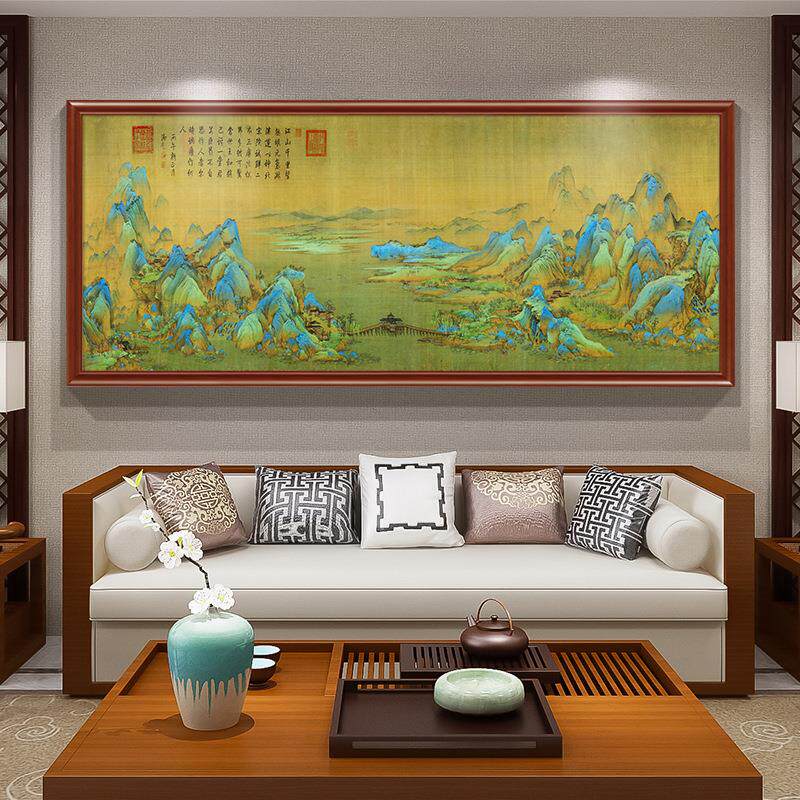 千里江山靠山图客厅挂画沙发背景墙红木装饰画中式办公室山水画国