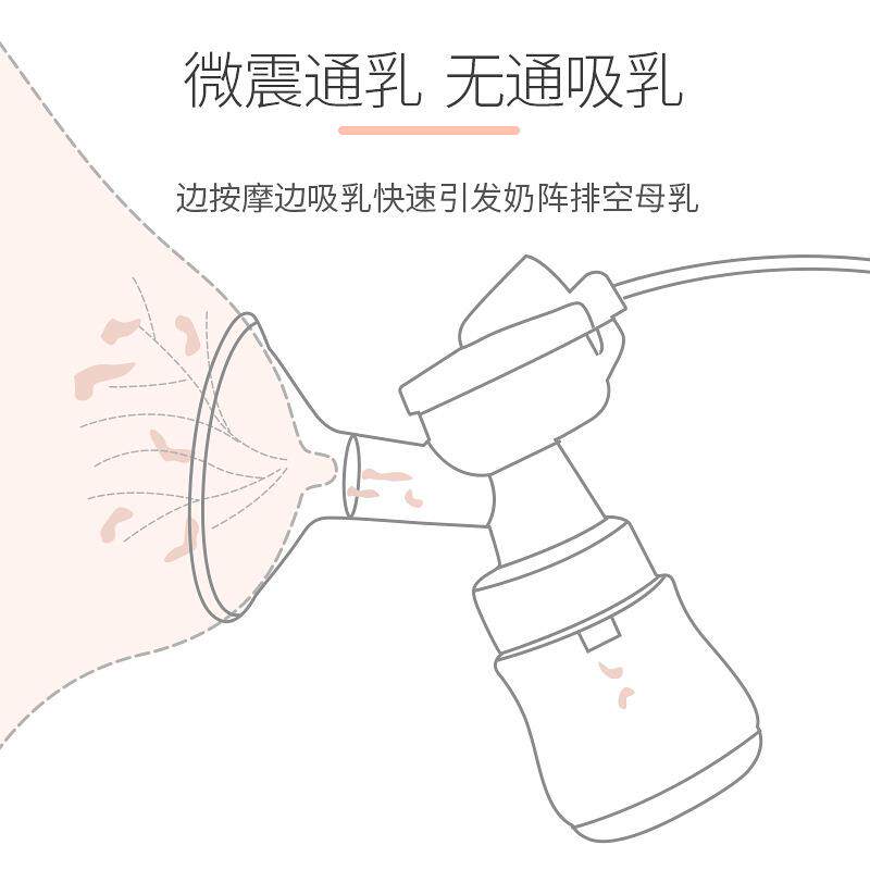 母婴用品白熊吸奶器电动全自动挤奶器便携式吸乳器餐具厂家套装