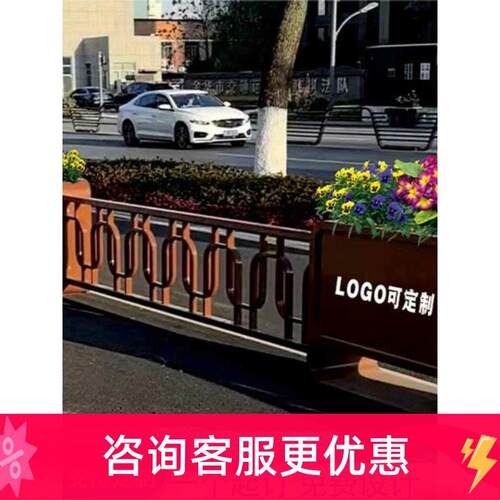 户外不锈钢花箱室外护栏铁艺市政隔离带金属花槽道路花坛花架组合