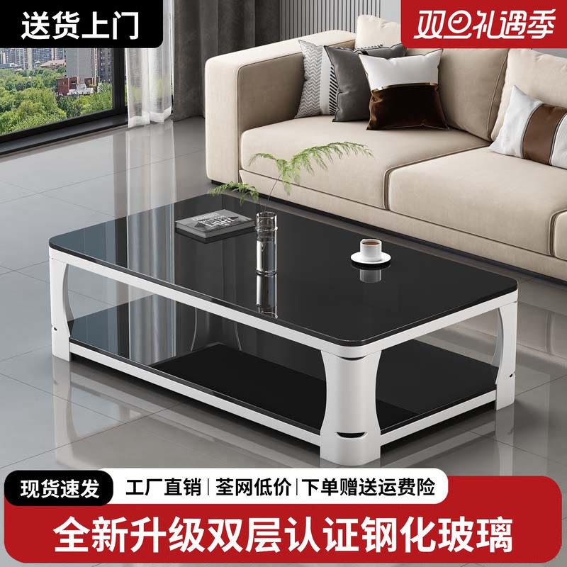 茶几客厅家用小户型简约现代仿大理石钢化玻璃电视柜茶台桌子茶几
