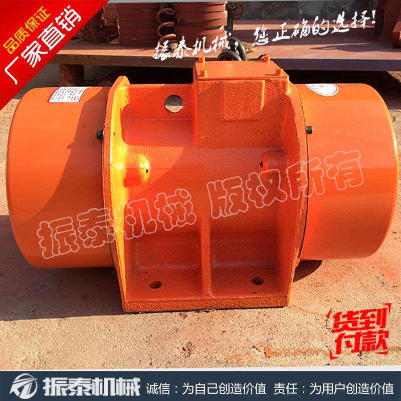 ZTD-2.5-2 0.2kw 振动电机 三相异步震动电机 厂家直供