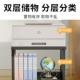 打印机置子柜家用可移动落地架电放脑985主办机托架公室工位整理