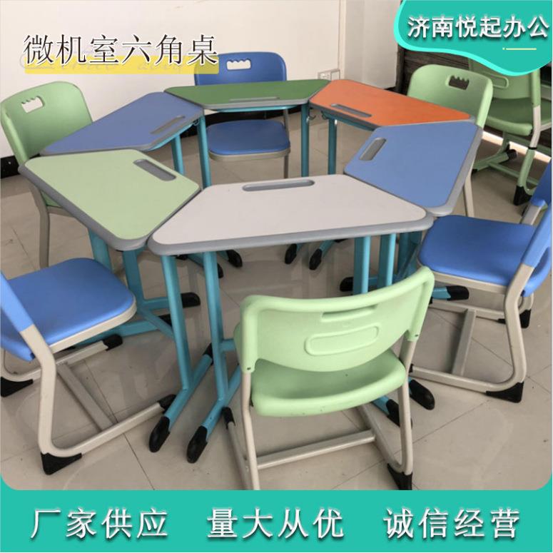 供应微机室六角桌铝木六边形电脑桌学生八角微机课桌椅