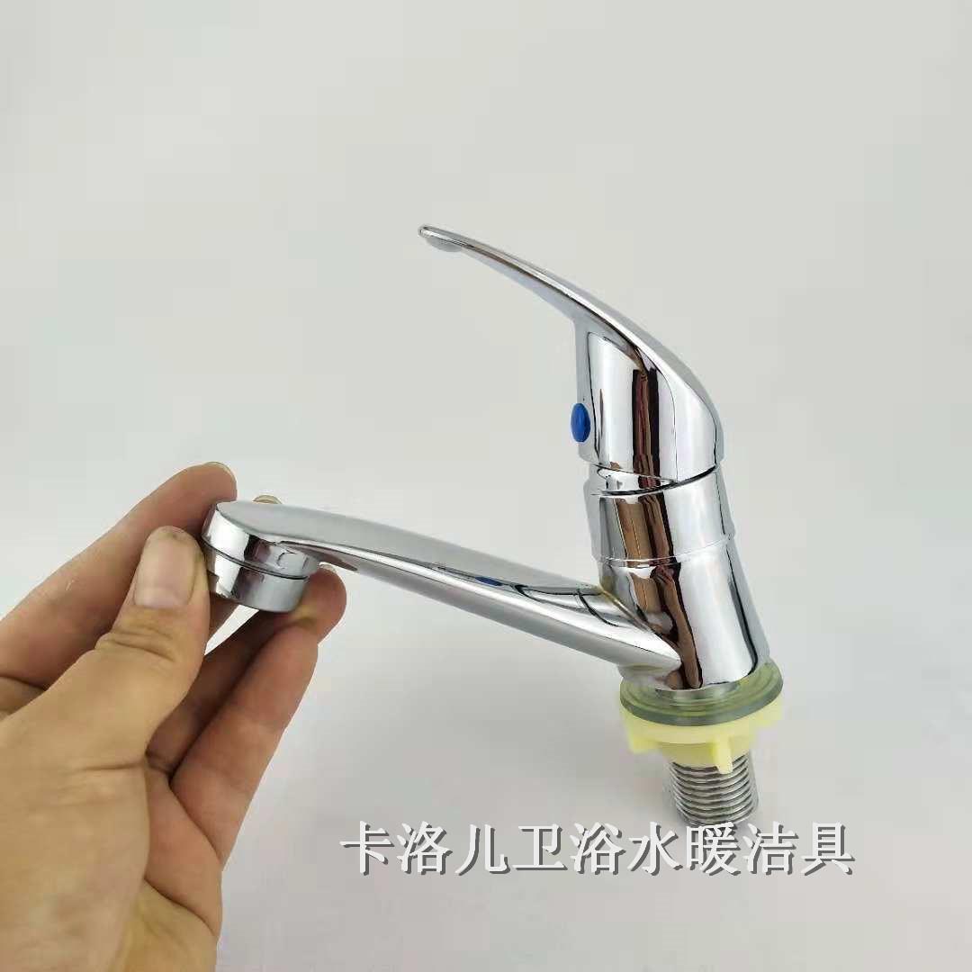 厂家 94面盆龙头锌合金千喜单冷水槽水龙头洗手盆浴室柜龙头