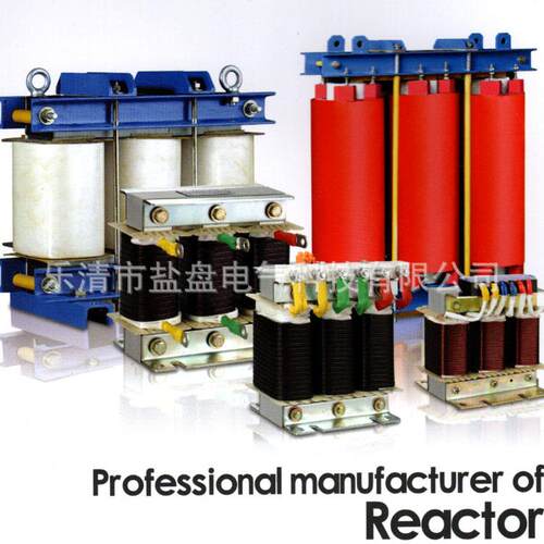 低压无功补偿柜配套CKSG三相低压串联电抗器可开票