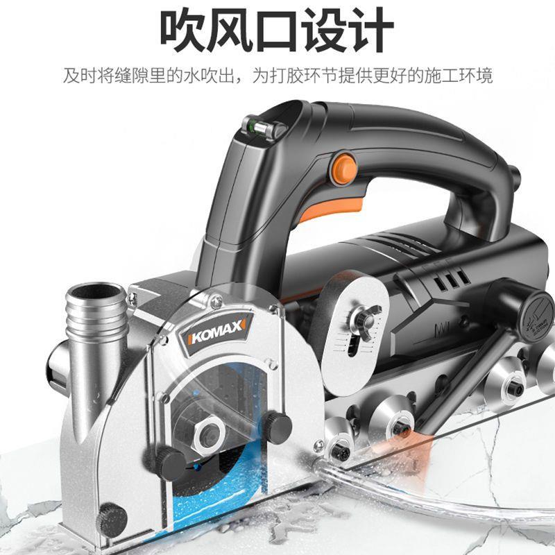 电动美缝清缝机瓷砖美缝施工工具勾缝开槽美缝神器清理水泥清缝锥