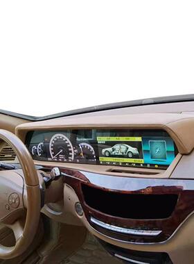 热销适用2006-2013奔驰S级W221升级W222双连屏12.3寸carplay