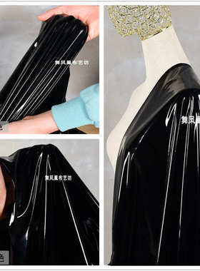 纯黑色超亮极滑镜面亮面柔软高弹力反光泽皮革 仿皮服装布料面料