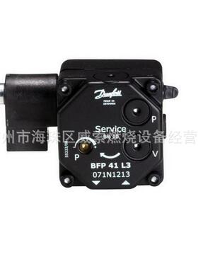 丹佛丝油泵 丹麦原装进口DANFOSS油泵BFP21R5 百通燃烧器配件