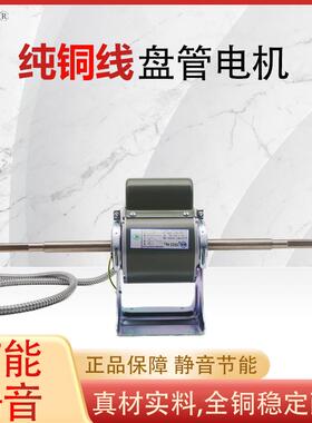 特灵电机YSK24-6TC3 YSK45 55 -4CL432-4A3 31-4B4 YDK12-4E3全新