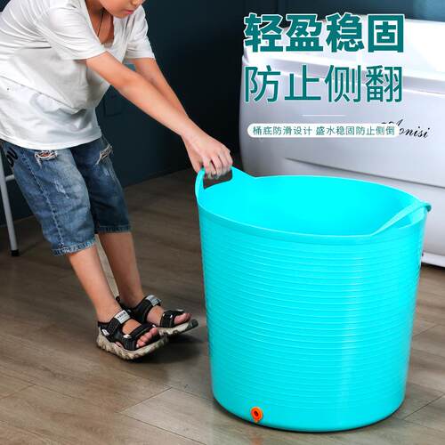 大号防滑宝宝洗澡桶塑料儿童泡澡桶多功能收纳桶加厚浴室沐浴桶