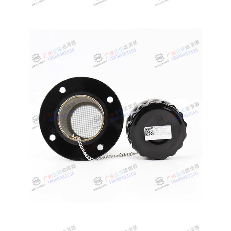 徐工LW300F/FN 500K/KL/KN ZL50G装载机原厂柴油液压油箱盖