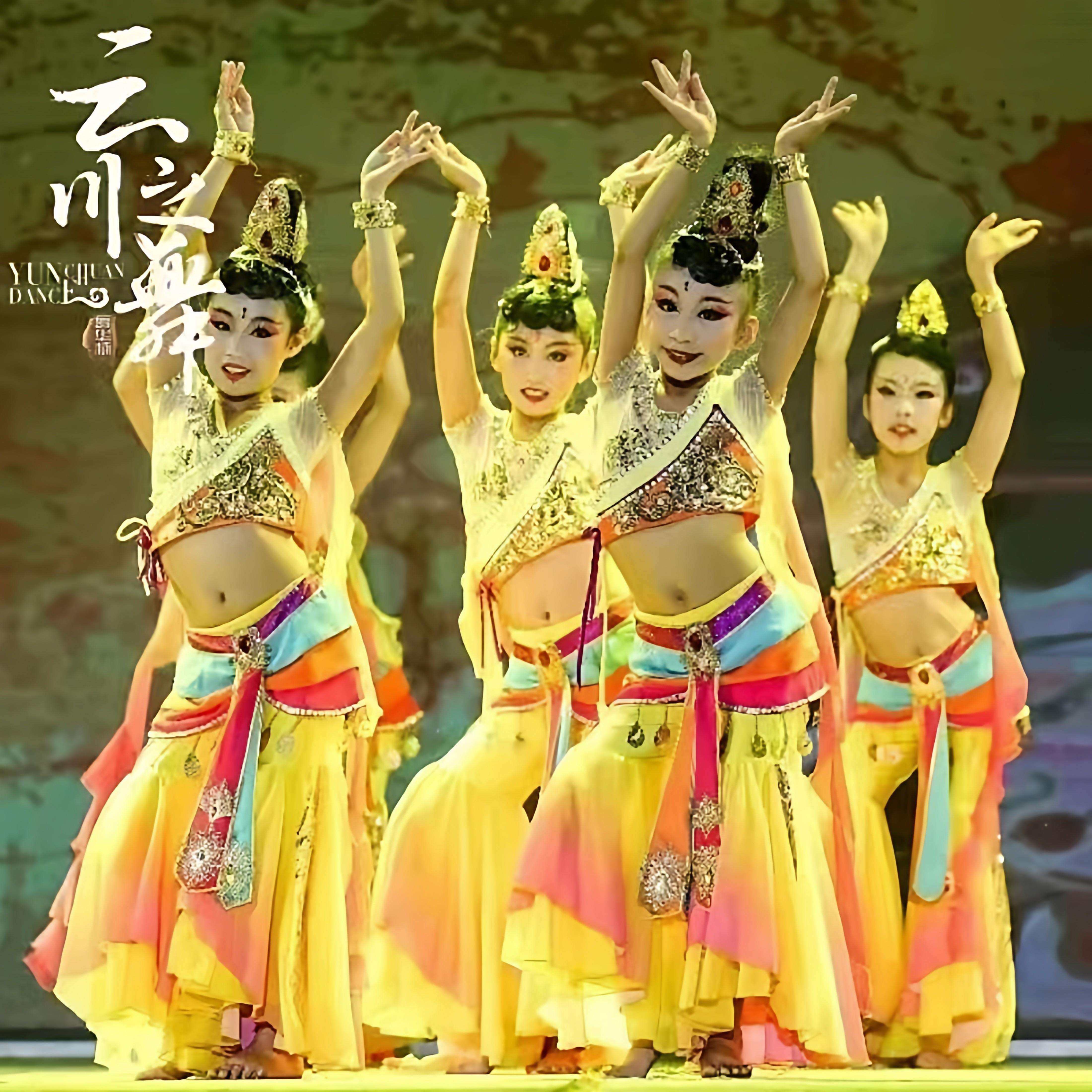 敦煌丝路飞天儿童演出服女古典舞中国风天女舞蹈服琵琶天音表演服
