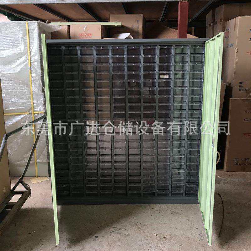塑料零件柜塑料抽屉式物料工具零件整理收纳柜现货