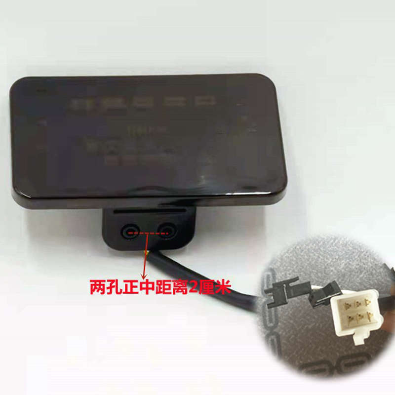 表头48v60v仪表盘电动车仪表盘智能液晶显示器库里南显示屏电瓶车