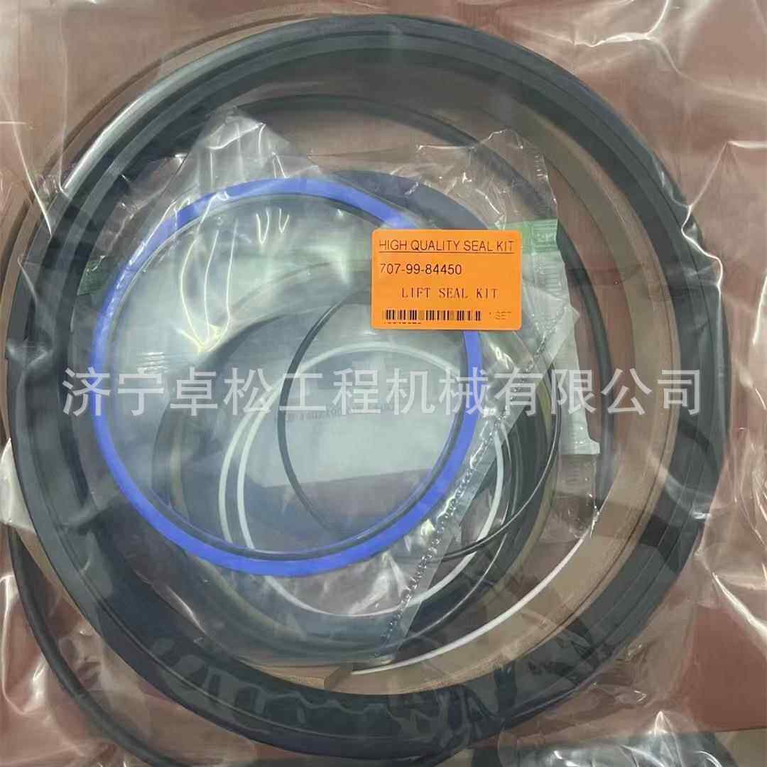 小松装载机WA600-3飞轮壳后油封6240-21-4250用于装载机配件