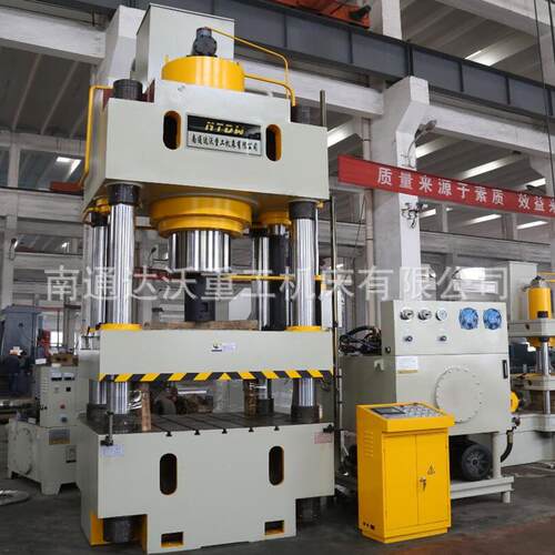 南通厂家供应三梁四柱液压机五金冲压成型液压机630吨液压机