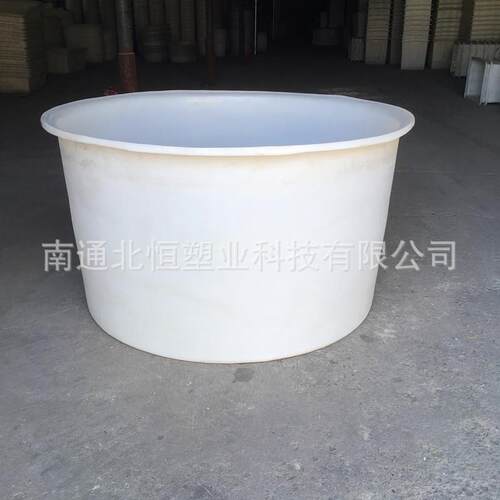 塑料圆桶800L塑料缸 广口泡菜缸 辣椒腌制桶 800l牛筋水产养殖桶