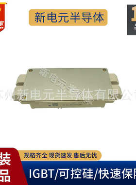 IGBT模块2MBI600VN-120-50 2MBI800XNE120-50 2MBI600XNG170-50