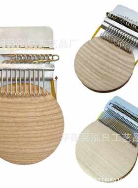 春莱DARNING新款小型编织机工具手工个性编织机迷你版织布机