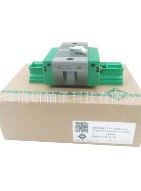 KWVE35-B-EC-V1-G2数控机床 自动化设备导轨滑块现货供应