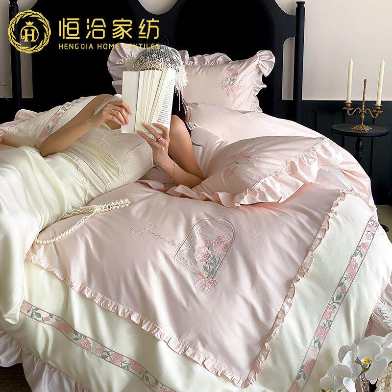 少女心浪漫全棉纯棉四件套唯美玫瑰刺绣荷叶边拼接被套床品粉红色