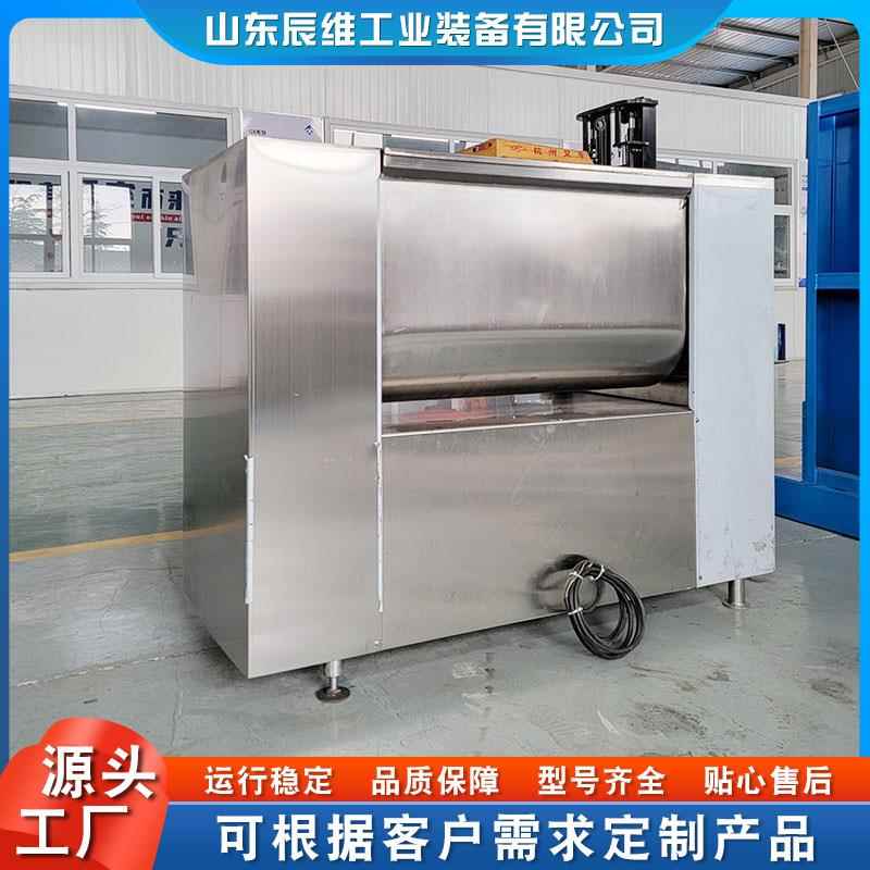 供应全自动电动不锈钢面条机商用