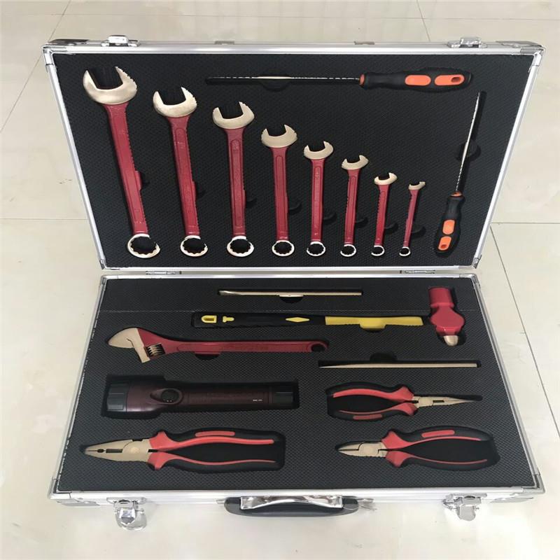 无火花工具21件套 防爆组合工具 防爆手动破拆工具