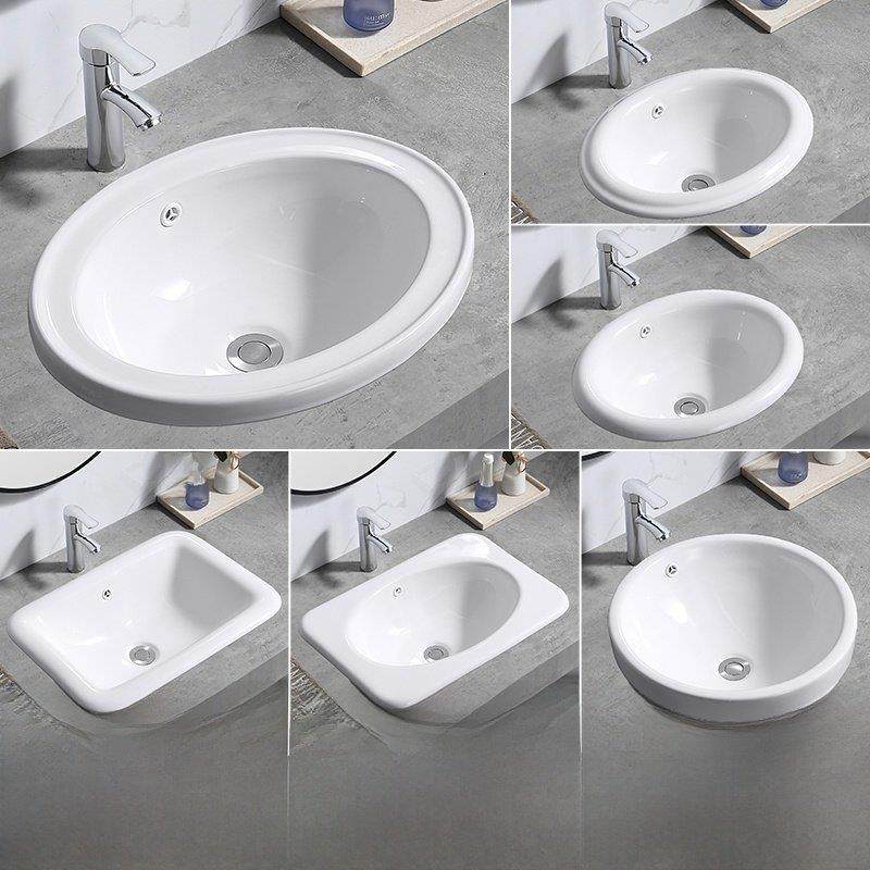 台上盆半嵌入式洗脸盆椭圆形台中盆方形台盆洗手盆台下盆面盆包邮,家装主材,半嵌入式洗脸盆,淘宝优惠券,粉丝福利购,淘宝优惠卷