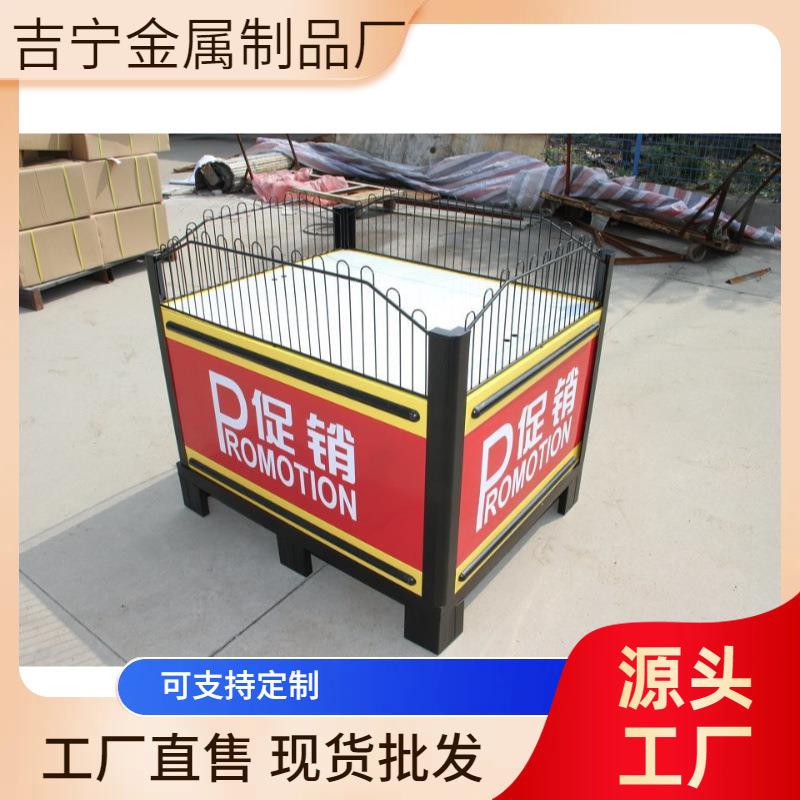 促销货架 商场台 超市卖场促销展示架 服装鞋店促销台