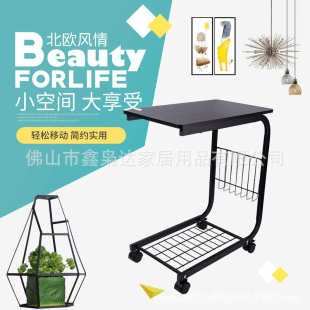 懒人笔记本电脑升降小茶几边桌 简约现代轻奢可移动客厅房间边几