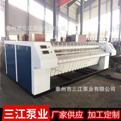厂家直供烫平机可以除去大量的水分且达到烫平的效果