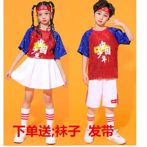 儿童合唱演出服小学生爵士舞稻服幼儿园小朋友舞台合唱表演服装