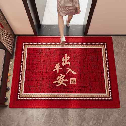 户蛇10012785年红色入门地垫喜尘庆玄关大门进门脚垫除耐脏剪门垫
