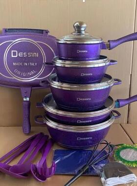 Dessini 23件套 套锅 锅具 不粘锅 麦饭石 套装