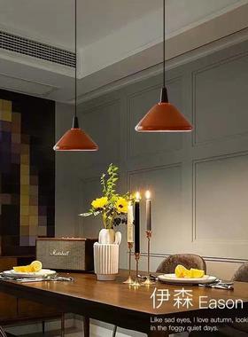 全光谱高显中古风橙色橘色双子吊灯 北欧餐厅书房设计师复古灯具