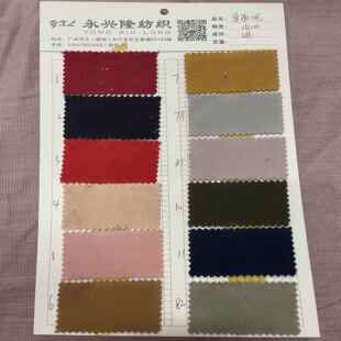 单面 雅奥呢 秋冬 毛呢布料 毛纺布 汉服面料现货大衣呢