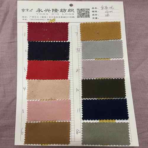 单面呢 雅奥呢 秋冬面料 毛呢布料 毛纺布 汉服面料现货大衣呢