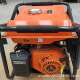 蝴蝶款 汽油发电机2.0KW外贸家庭备用工地施工电启动静音