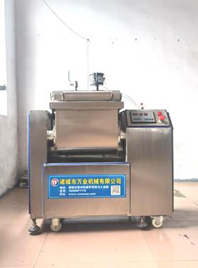 挂真面拉面和面机用不钢空YWM锈和面小型真空搅面机和面锅