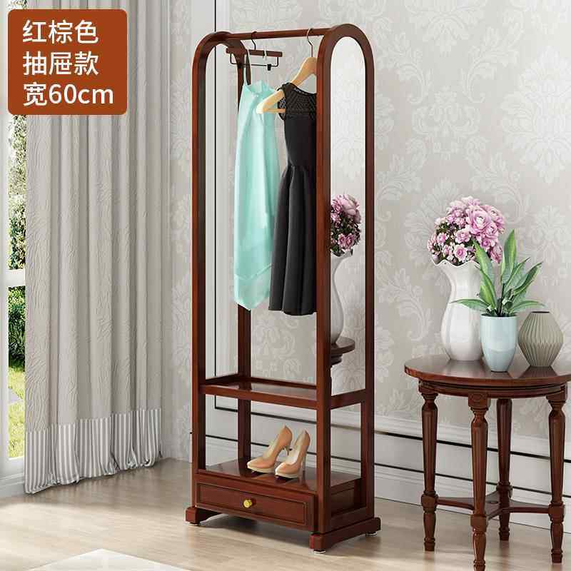 高档实木落衣简帽架地卧室现代约家用衣架架穿衣服挂衣一体房间置