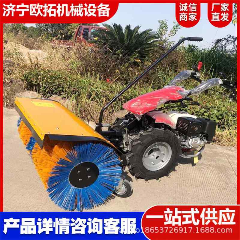 扫雪机手推小式小15型路抛机道清雪雪物业区大棚全齿轮除雪车
