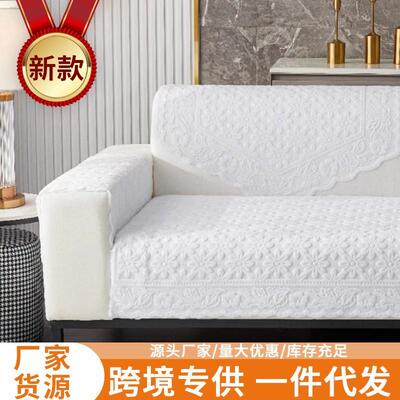 蕾丝桌布沙发巾靠背巾沙发垫防滑防尘沙发盖布扶手巾现代简约风