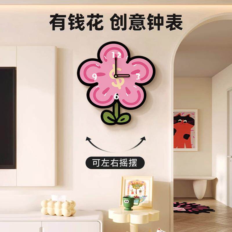 多巴胺钟表挂钟客厅2026新款创意时钟挂墙网红可爱艺术墙面装饰画
