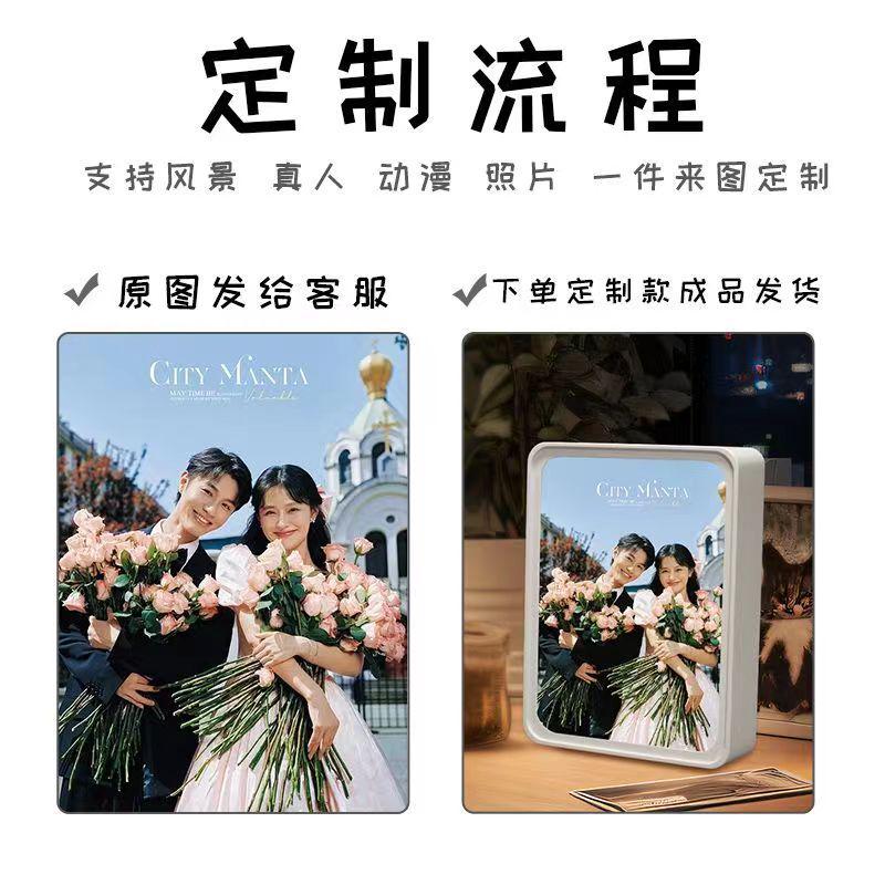 照片定制镜子灯框画生日礼物送男女生闺蜜女友创意摆件新年礼品