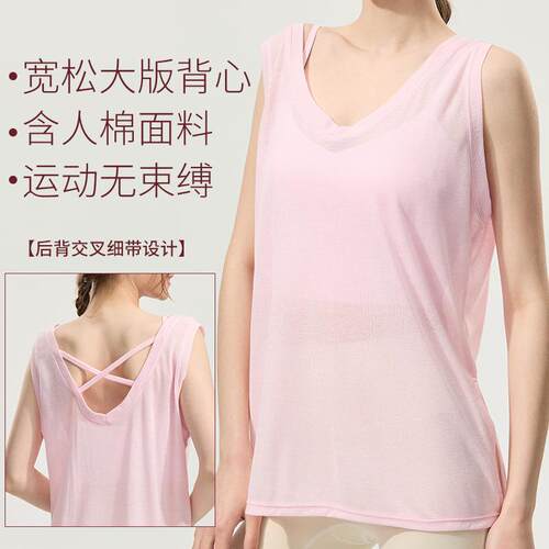 Breathable yoga suit, hood, hollowed out sports top,