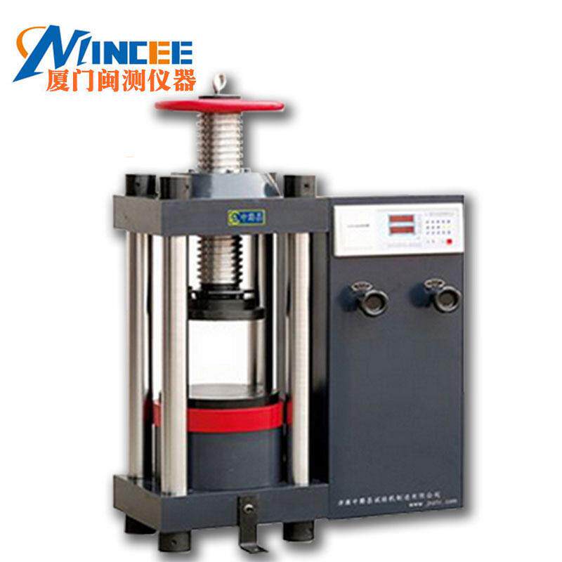2000KN压力验试机 混凝土材料2000KN抗泥压强度试验机20吨水数显