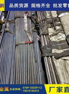 供应W6合金工具钢 W6mo5cr4v2高速钢棒 高耐磨性W6高速钢圆棒