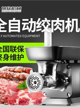 快速绞肉机餐饮连锁肉冻肉辣绞482肉机 商椒用小型多功能绞鲜机